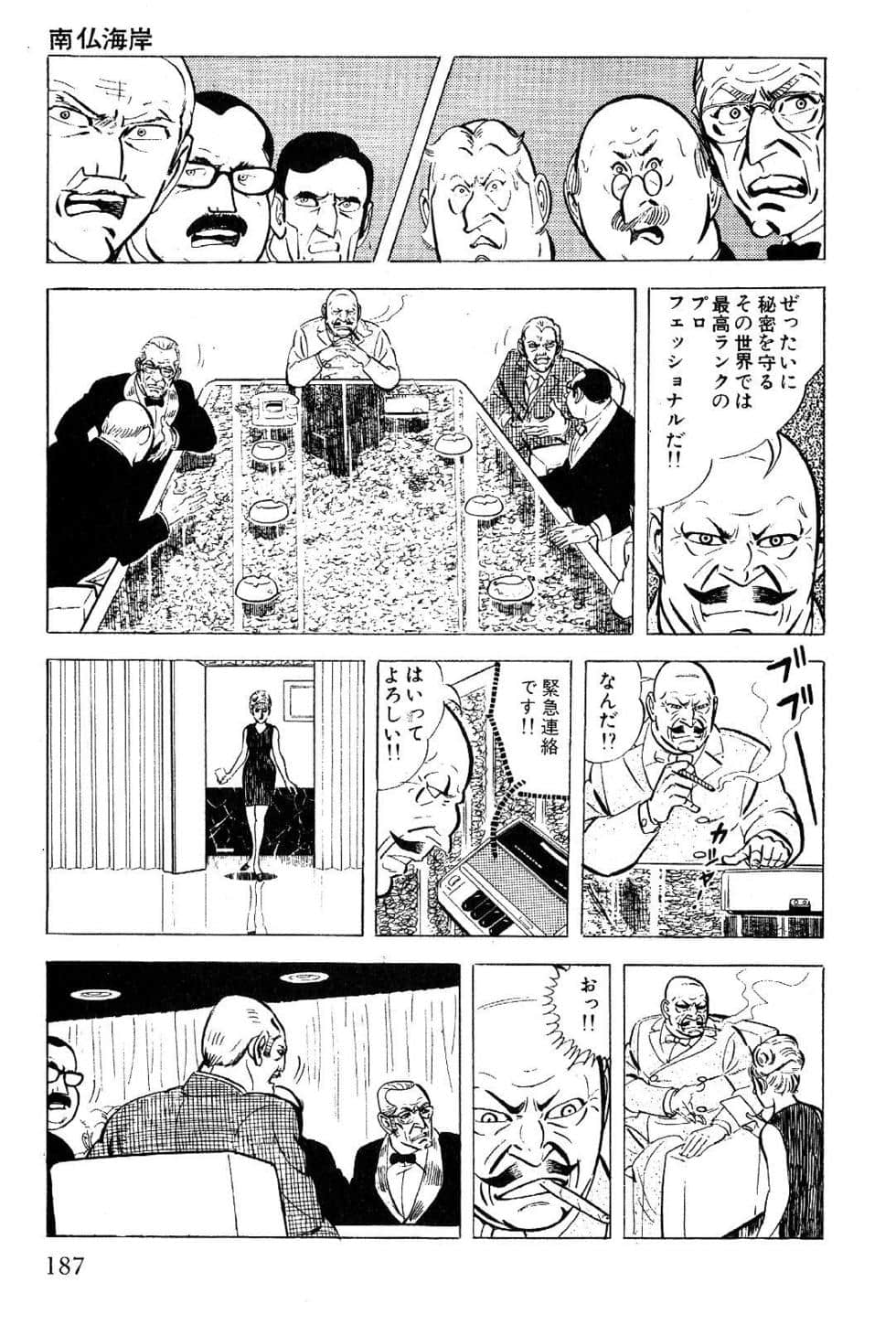 Page 189