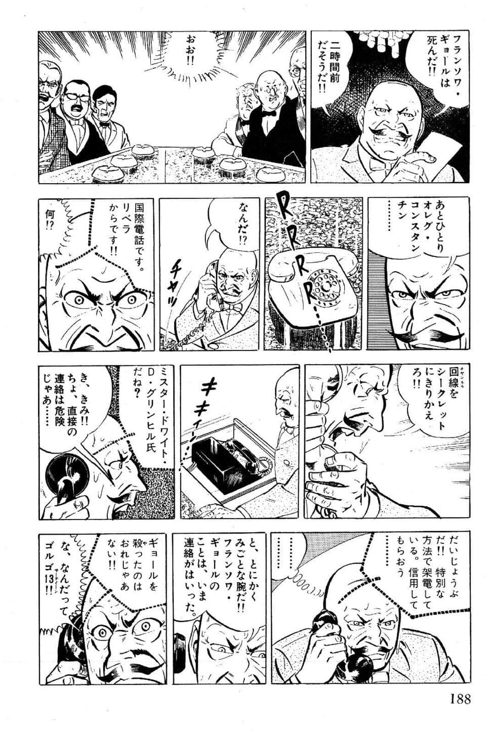 Page 190