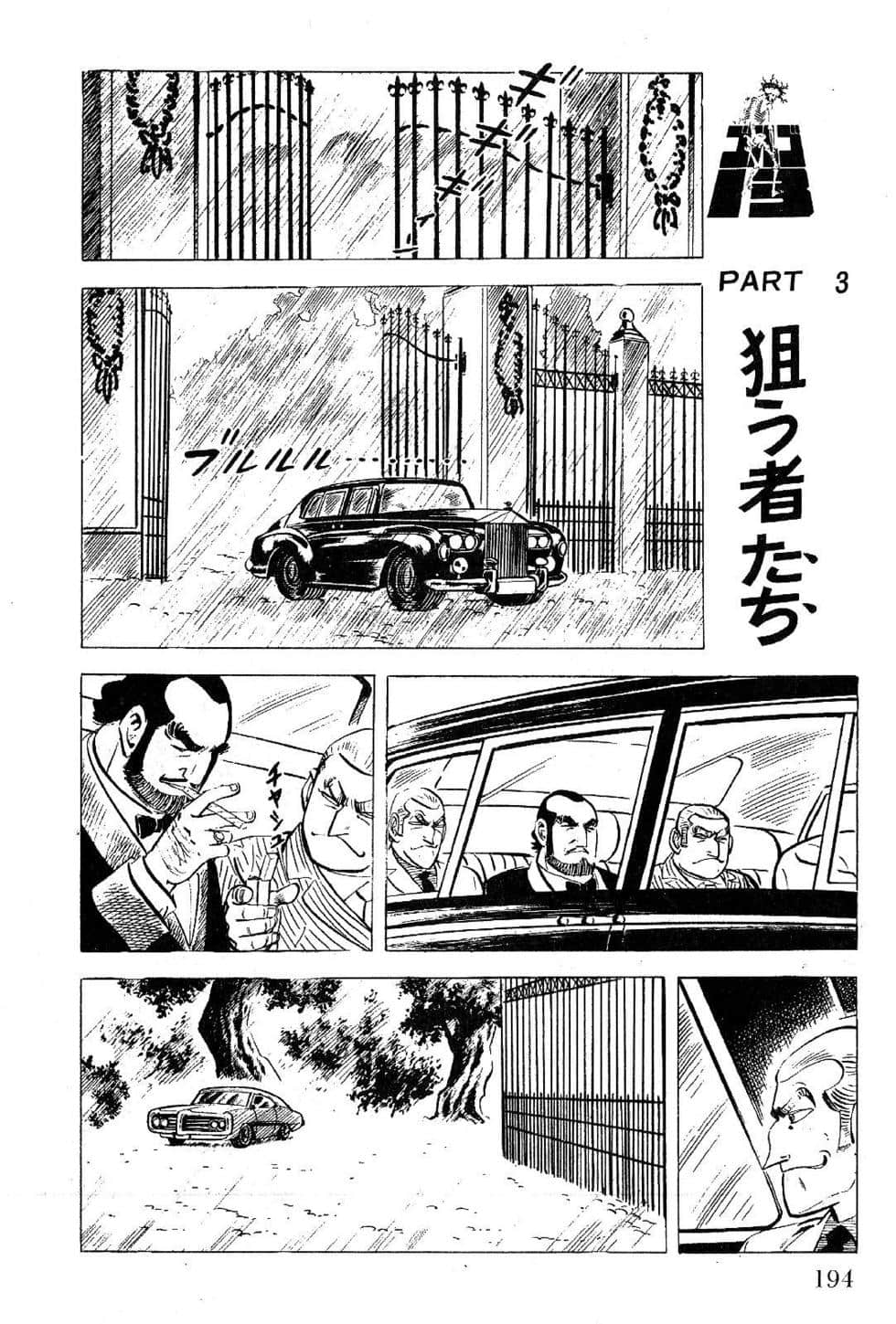 Page 196