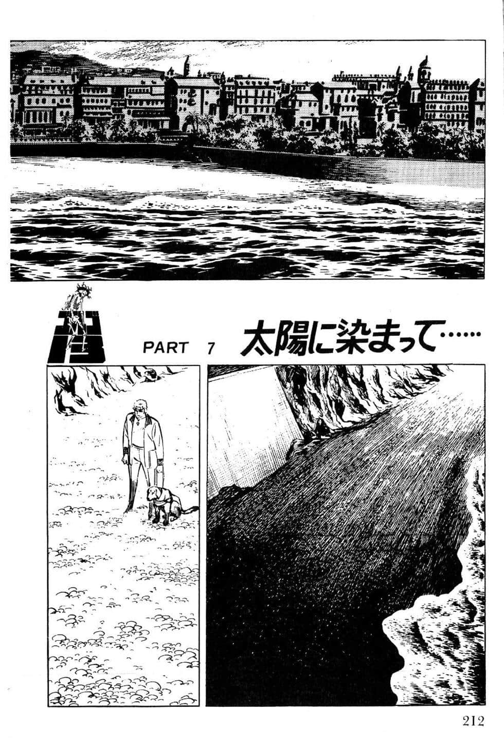 Page 214