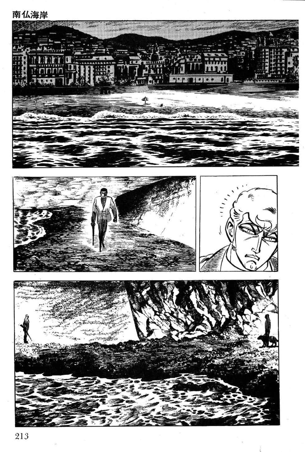 Page 215