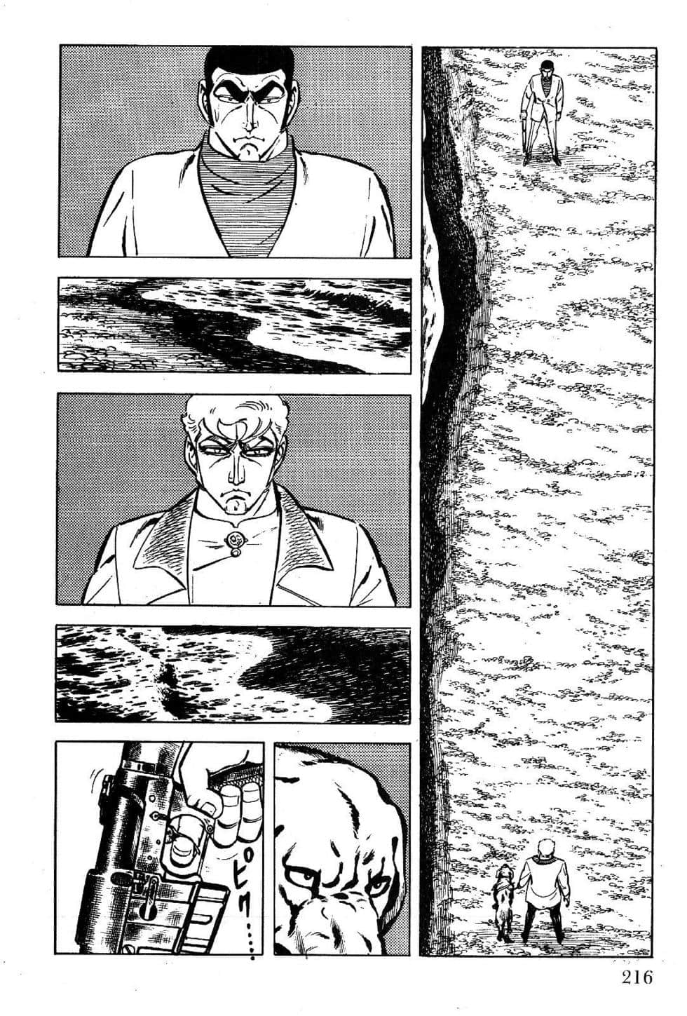Page 218