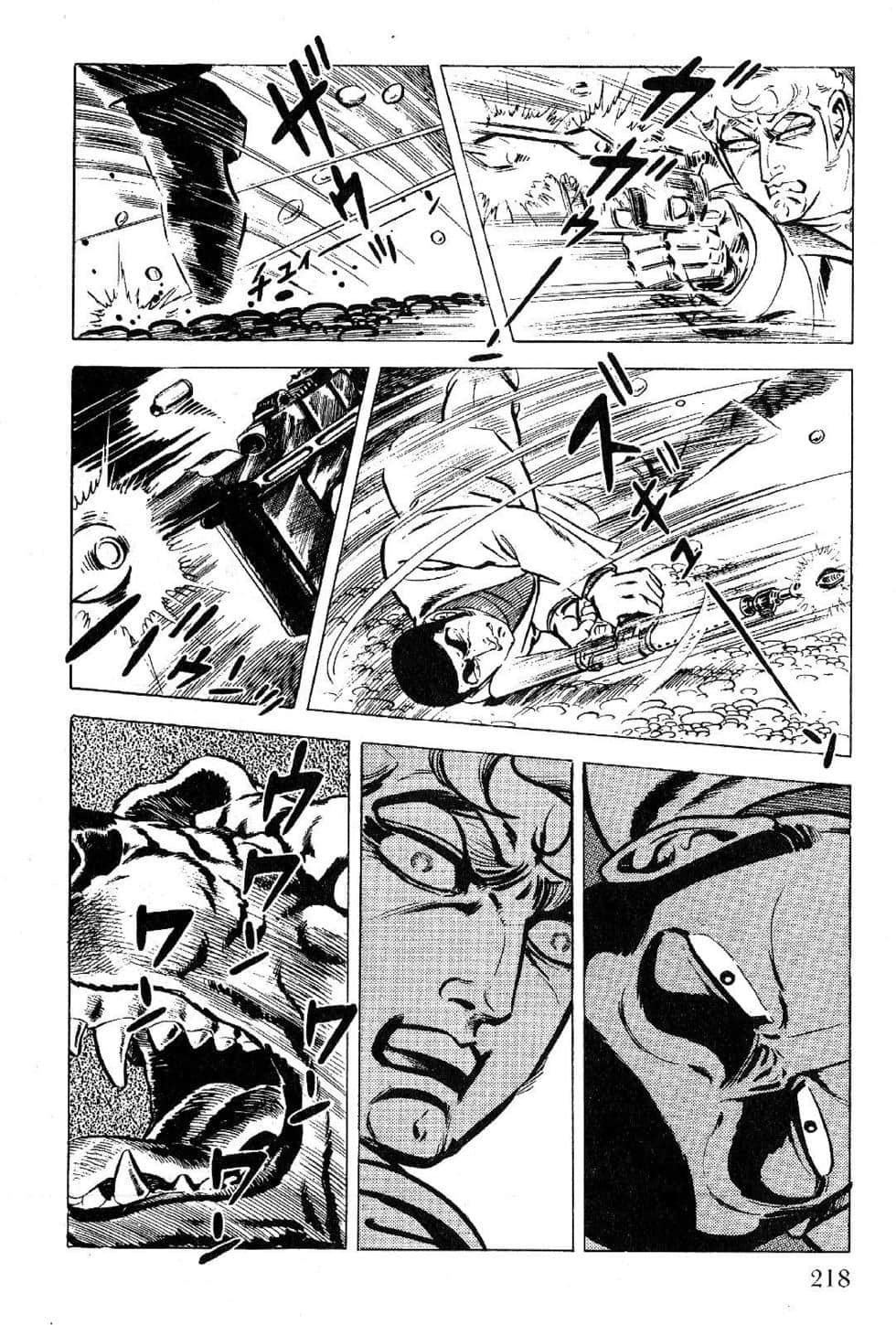 Page 220
