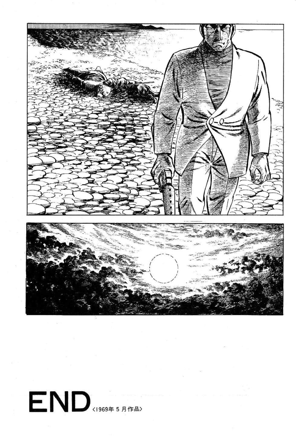 Page 224