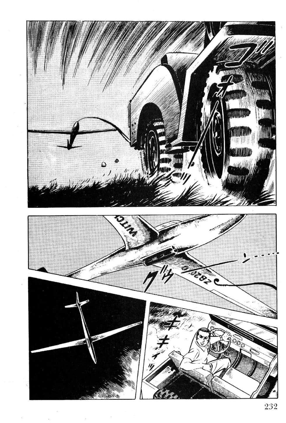 Page 234