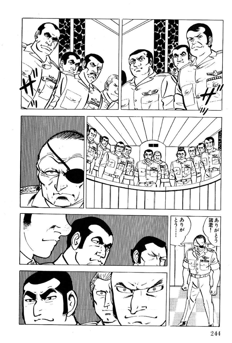Page 246
