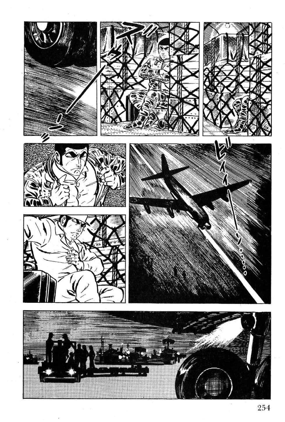 Page 256