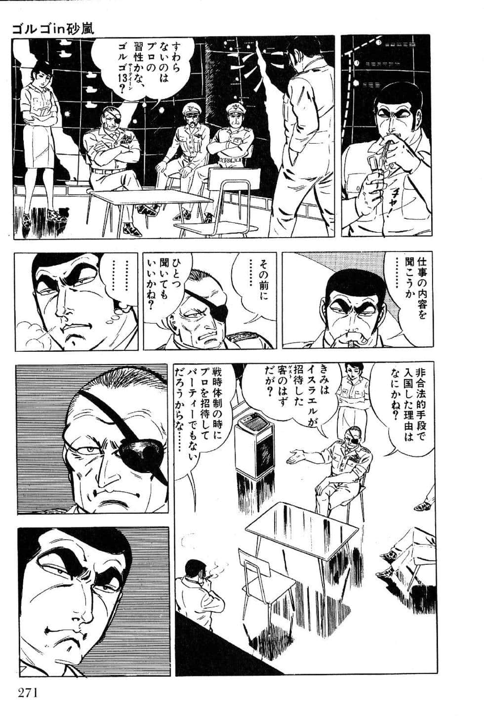 Page 273