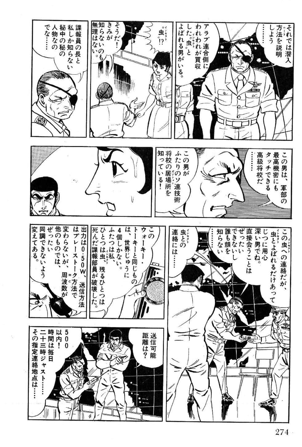 Page 276