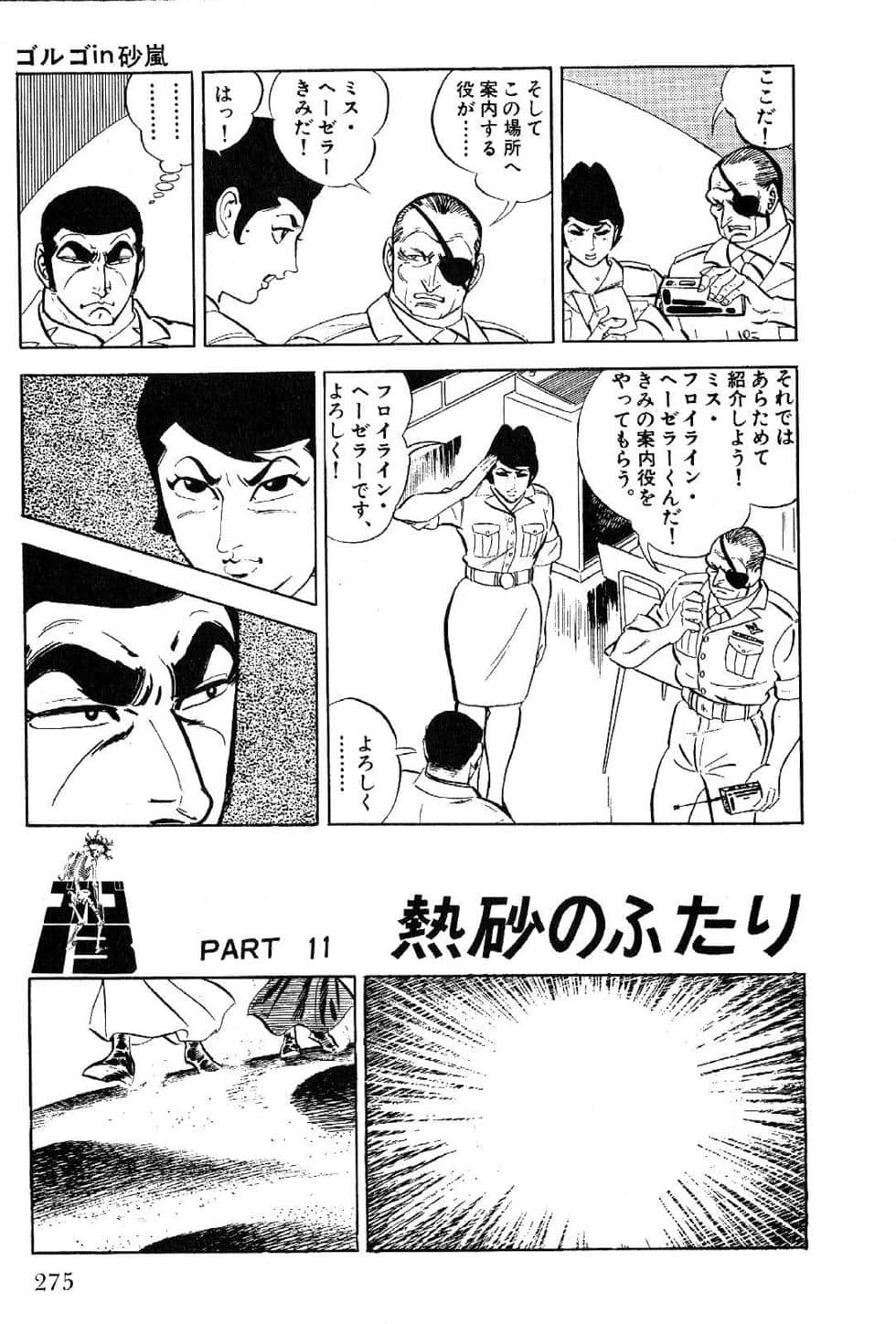 Page 277