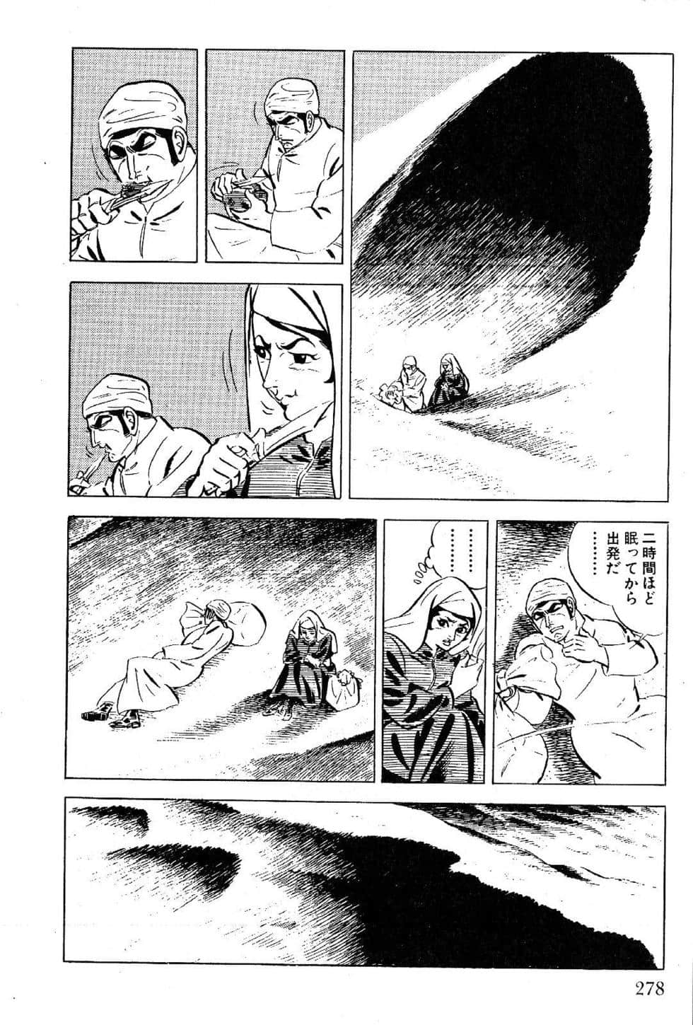 Page 280