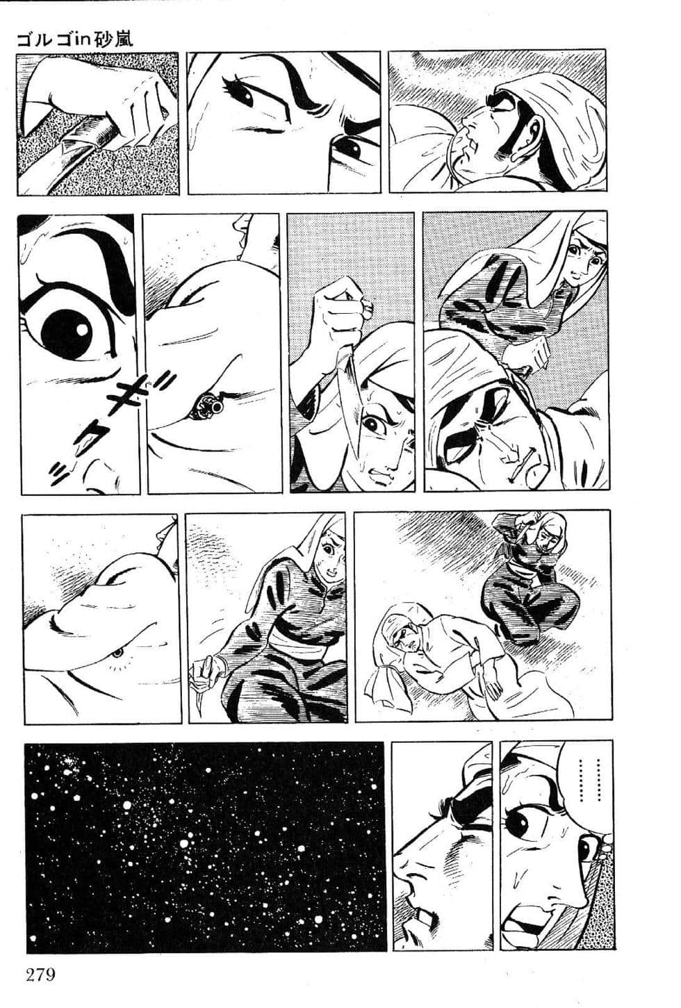 Page 281
