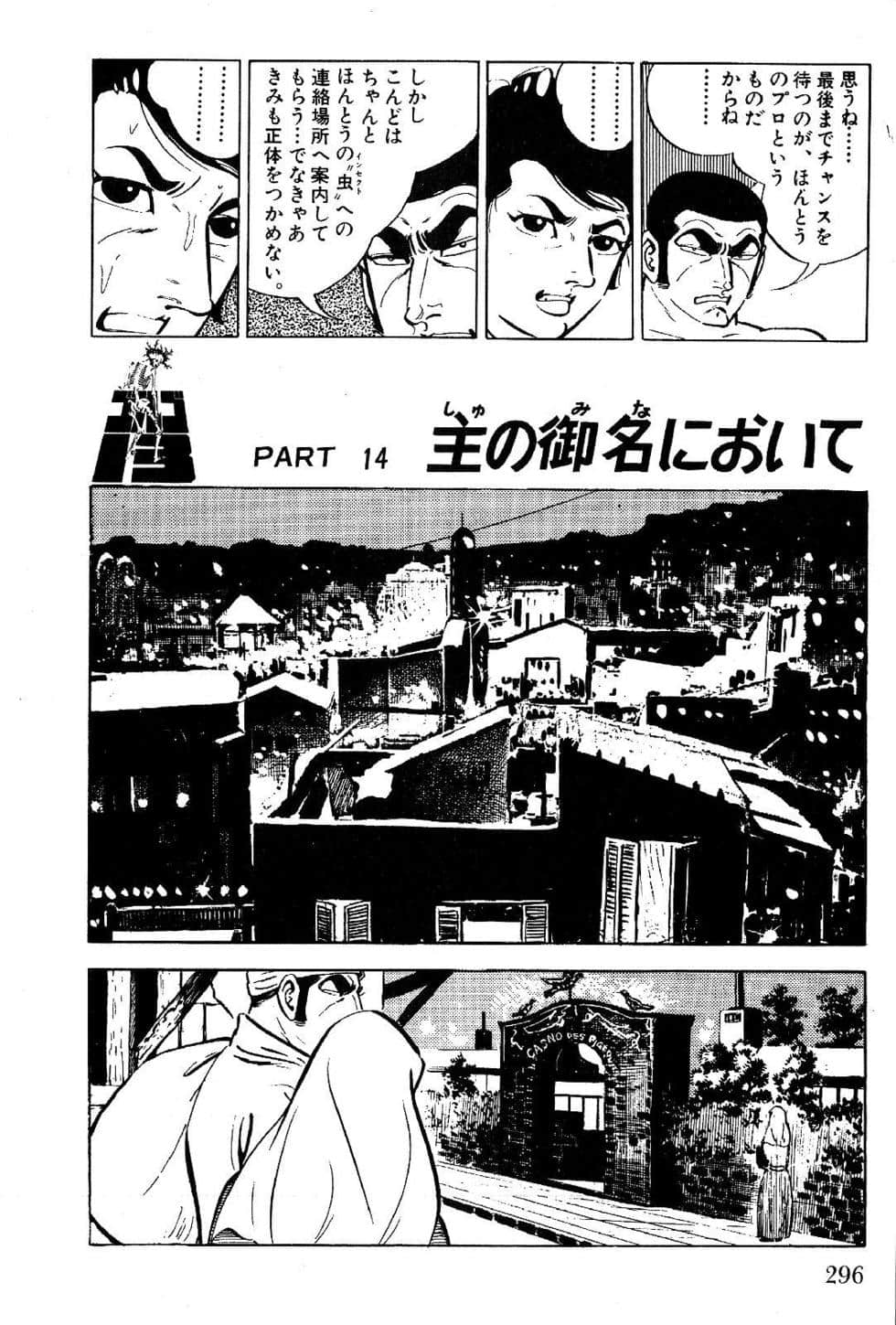 Page 298