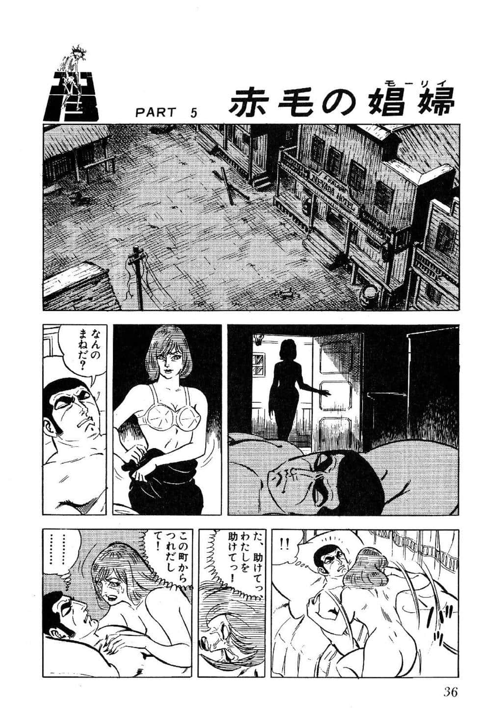Page 38