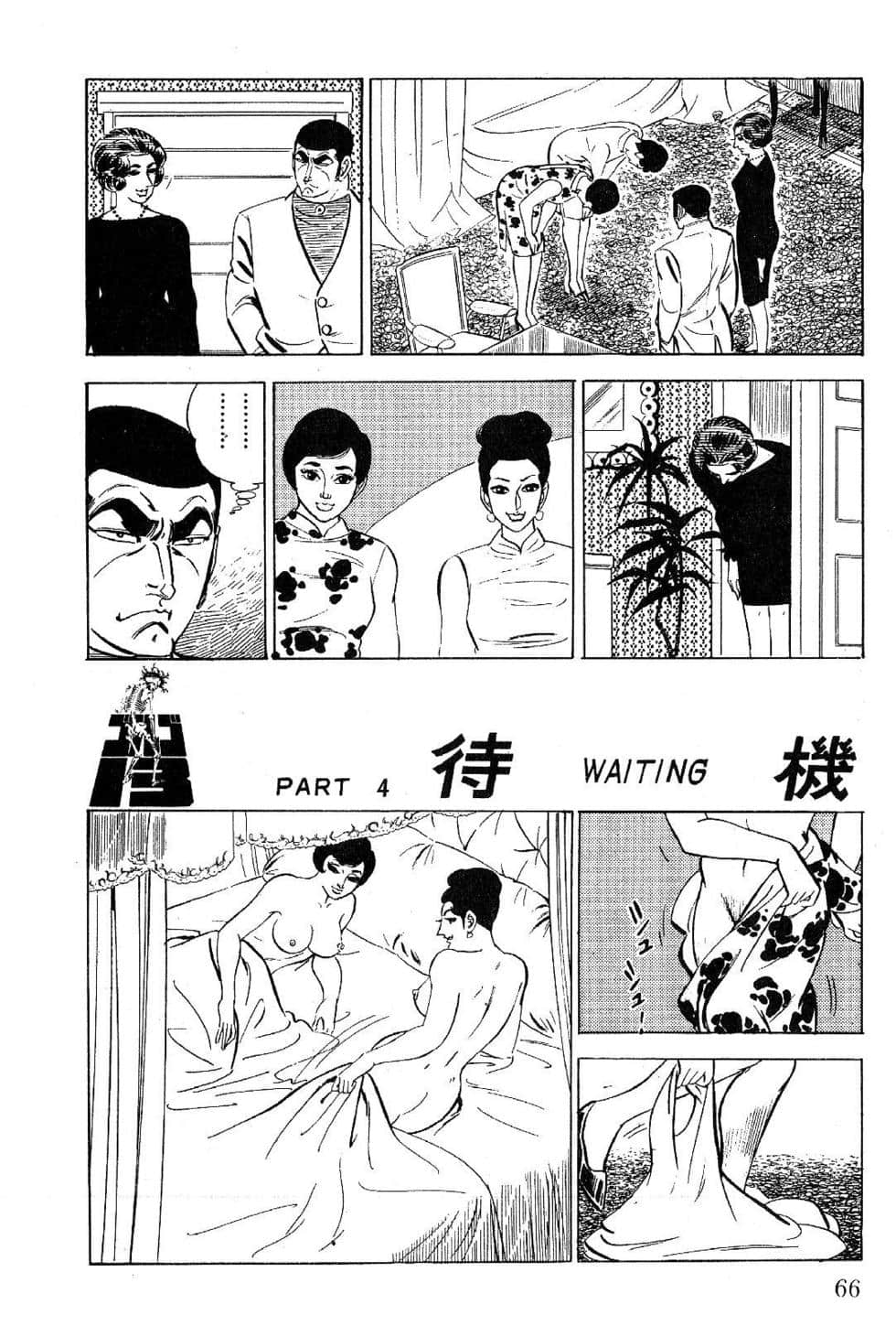 Page 68
