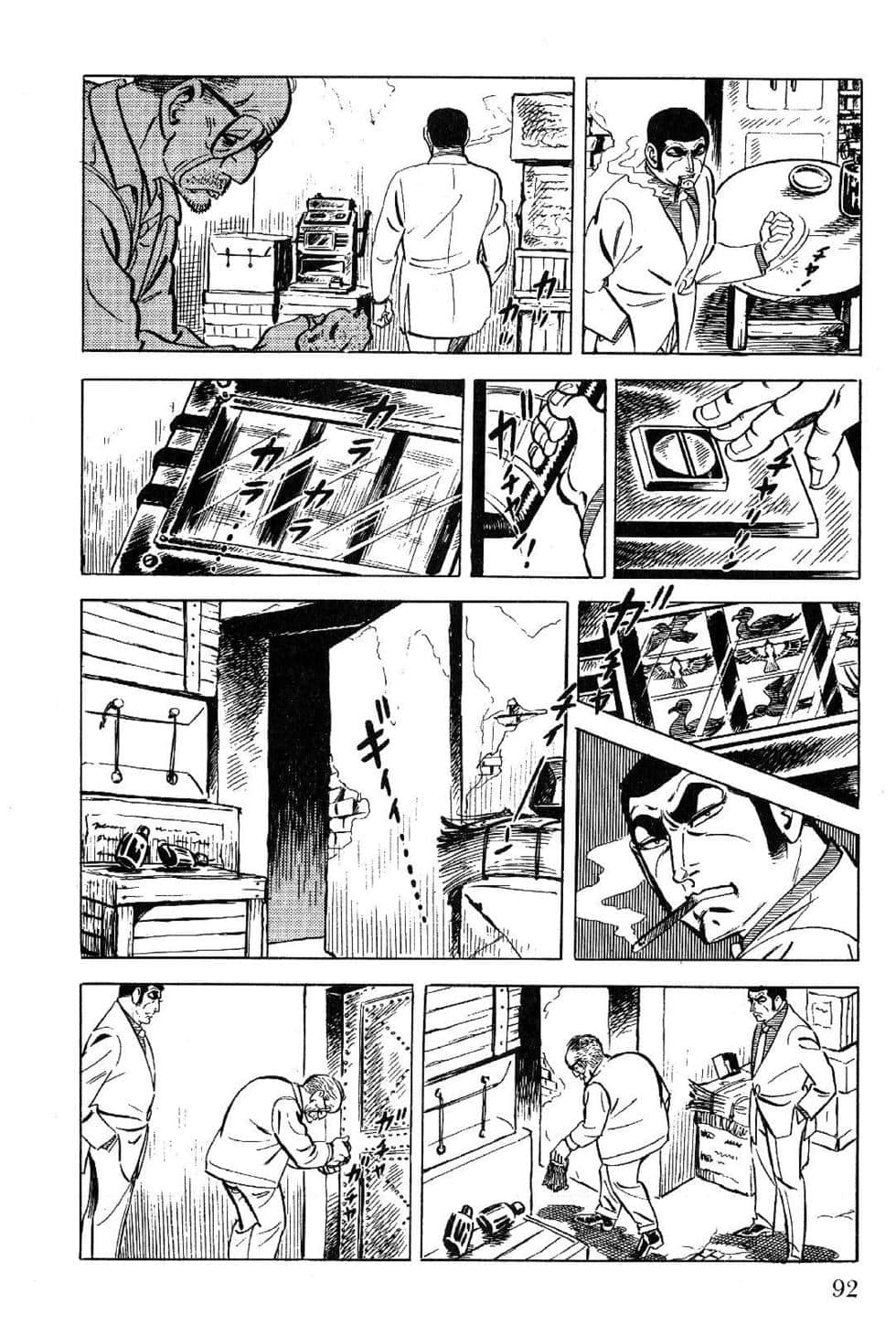 Page 94