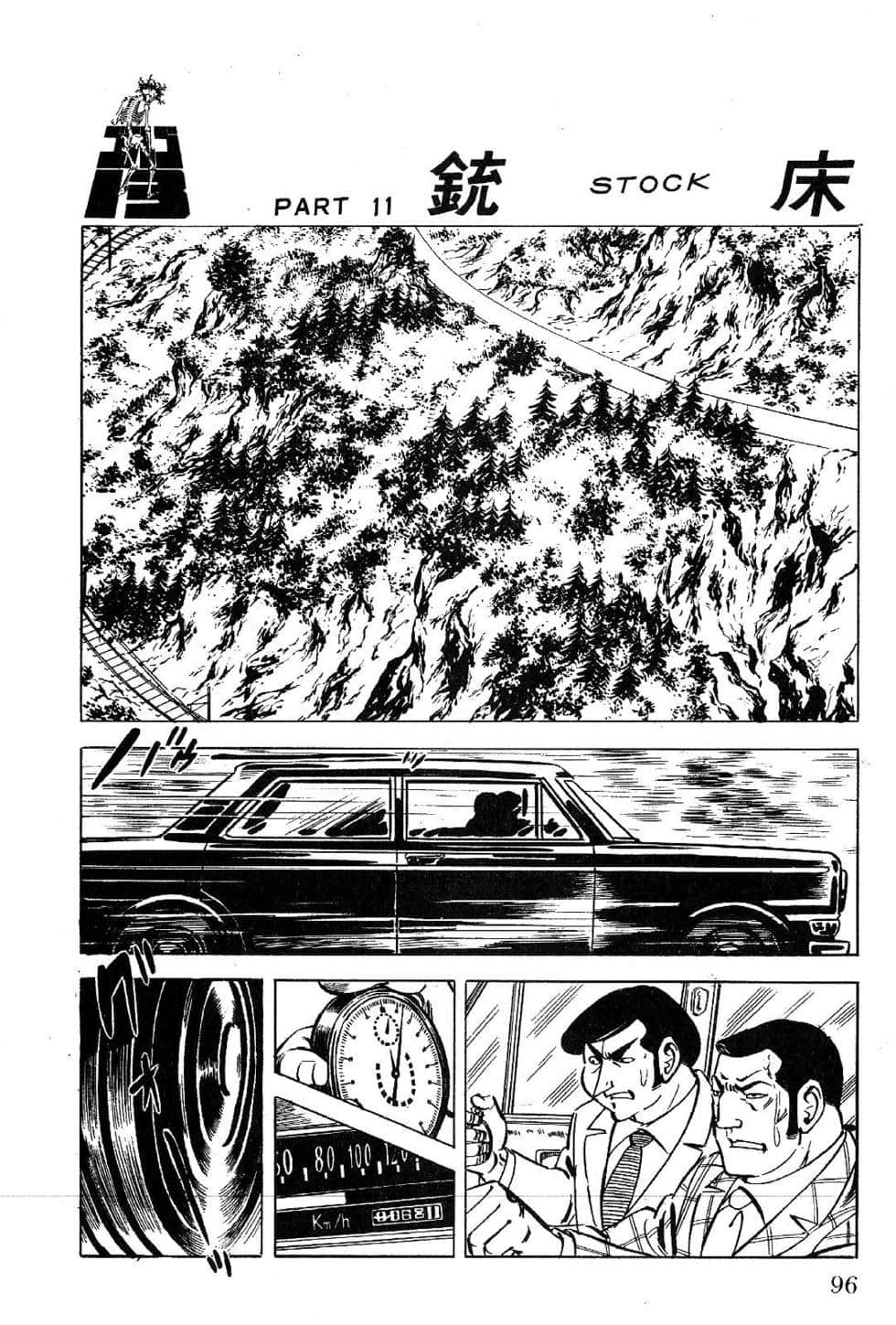 Page 98