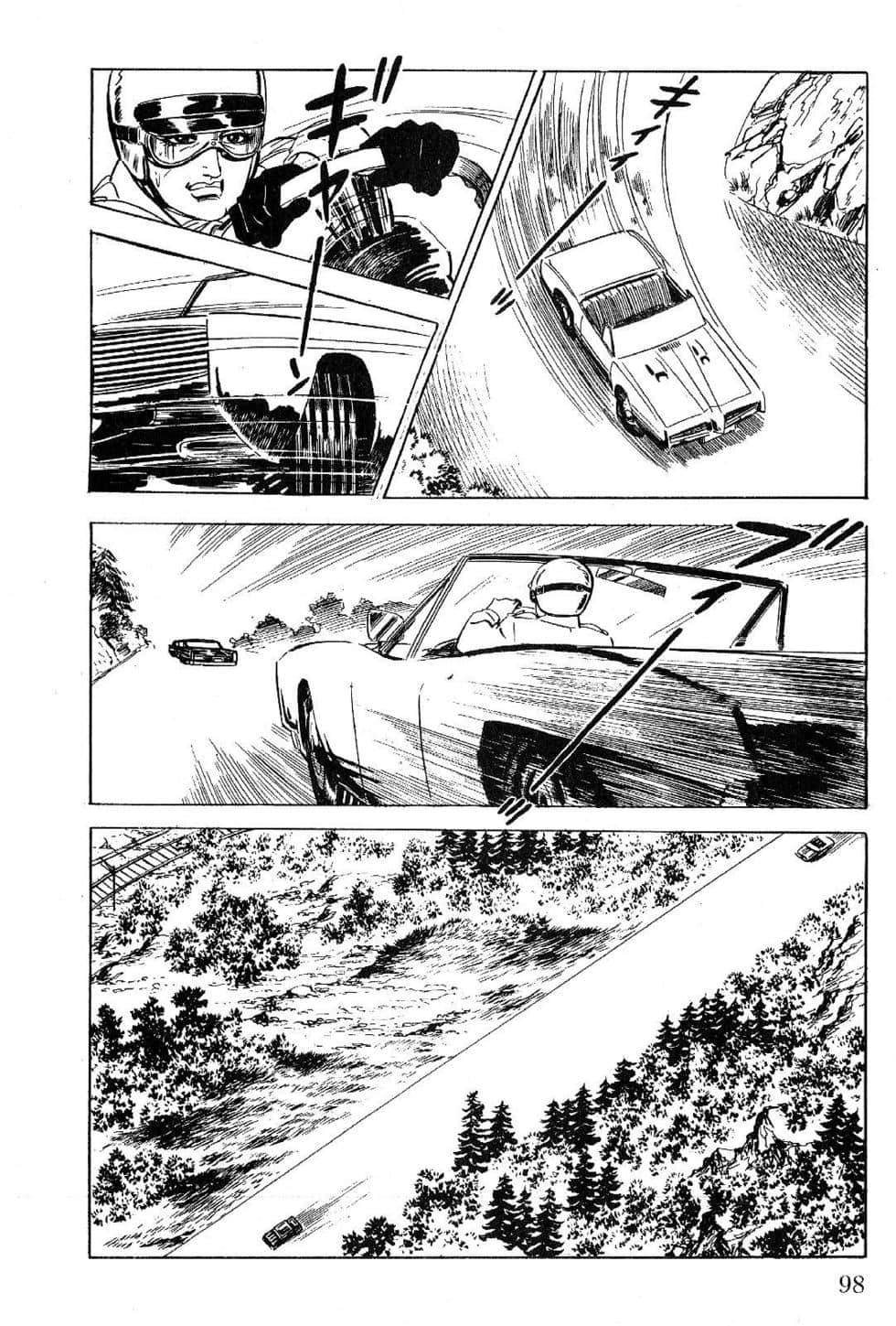 Page 100