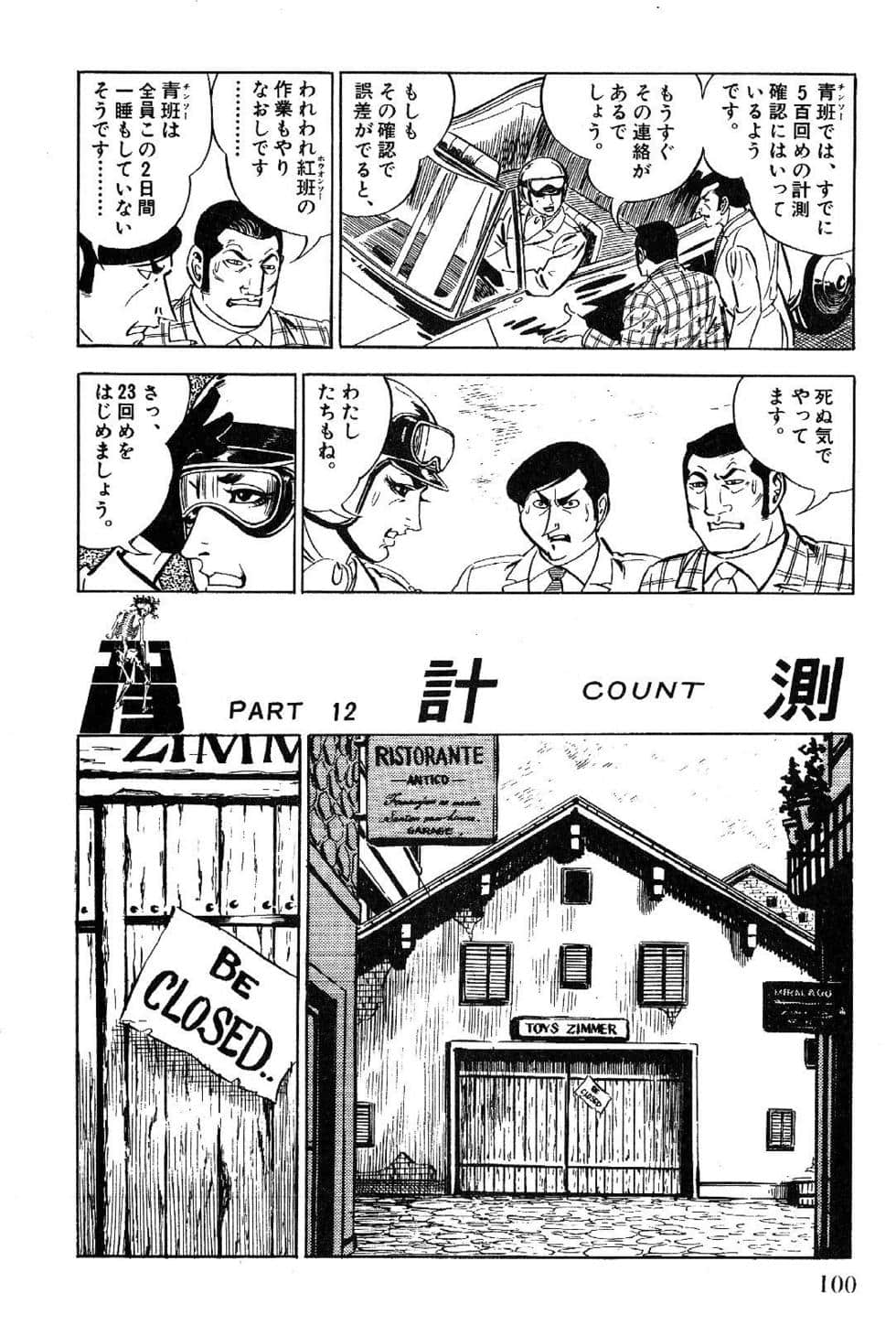 Page 102