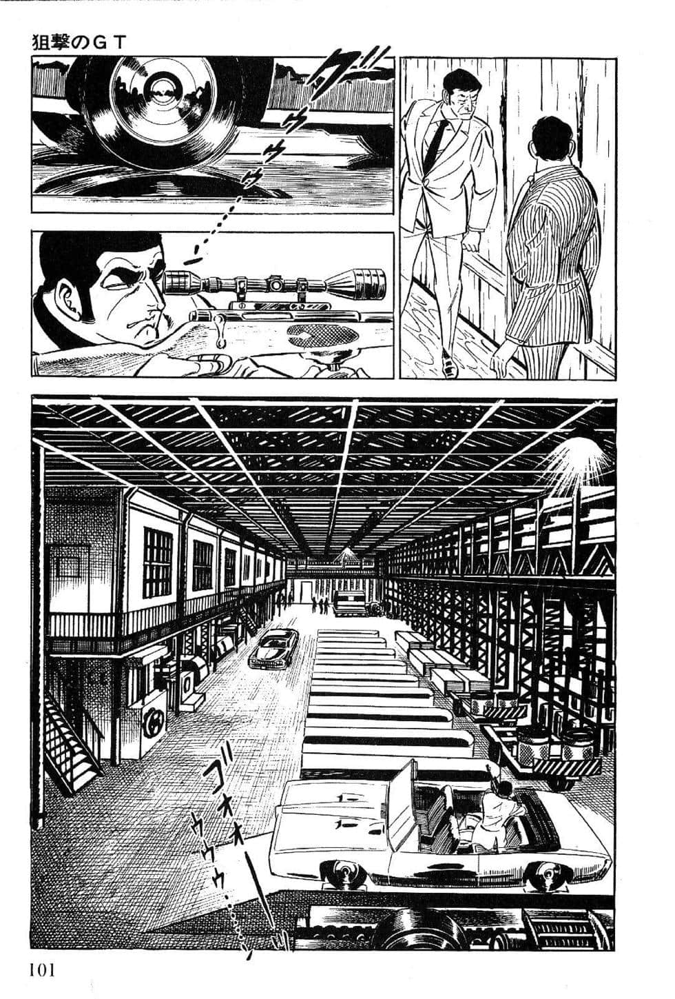 Page 103