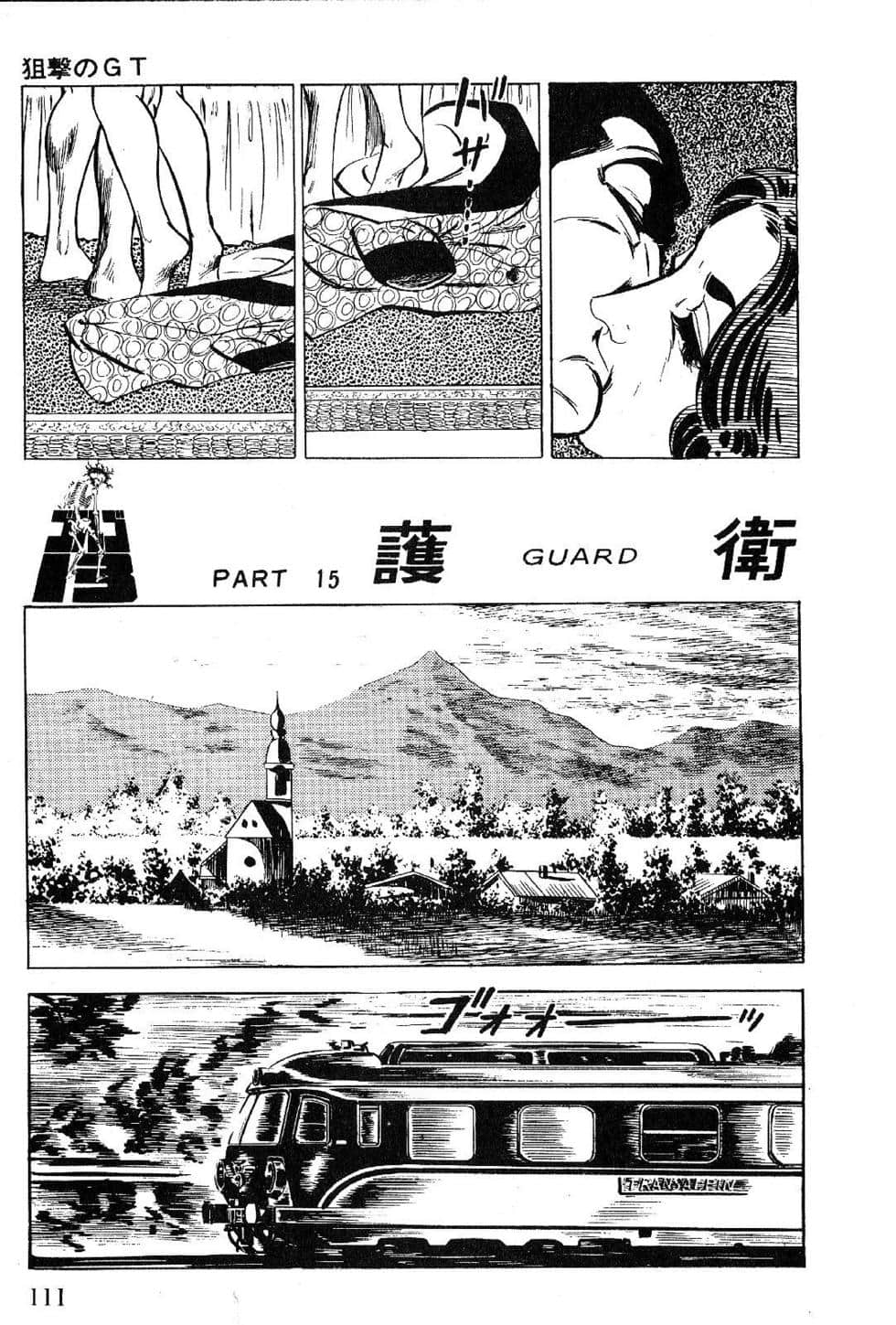 Page 113