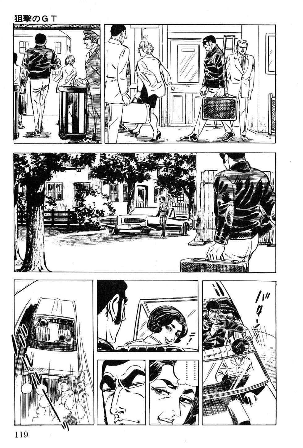 Page 121