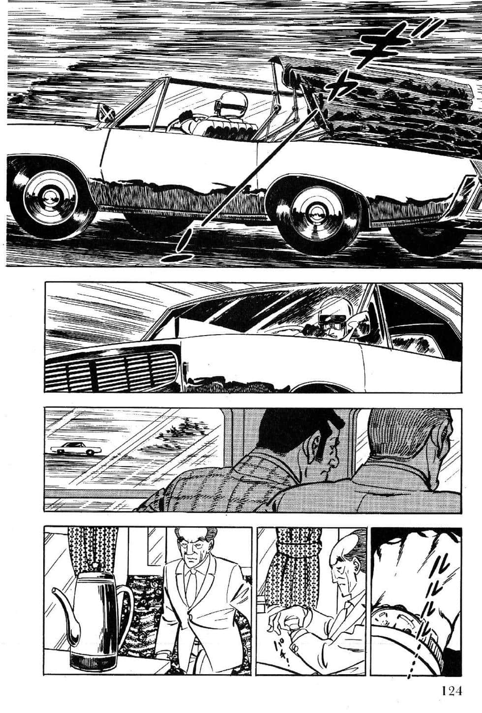 Page 126