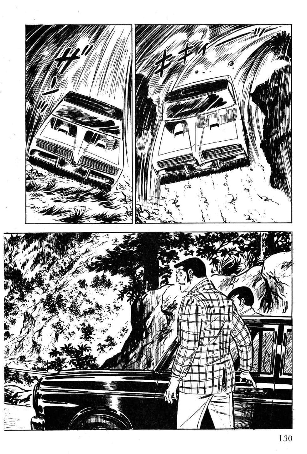 Page 132