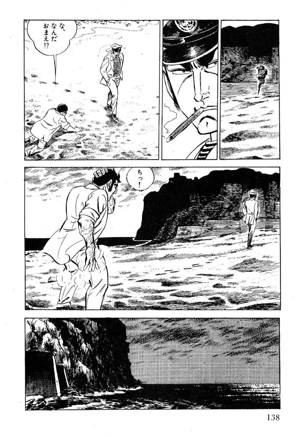 Page 140