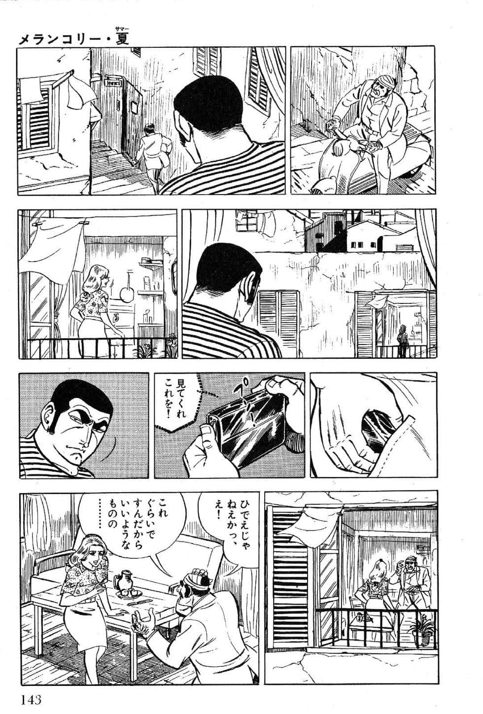 Page 145