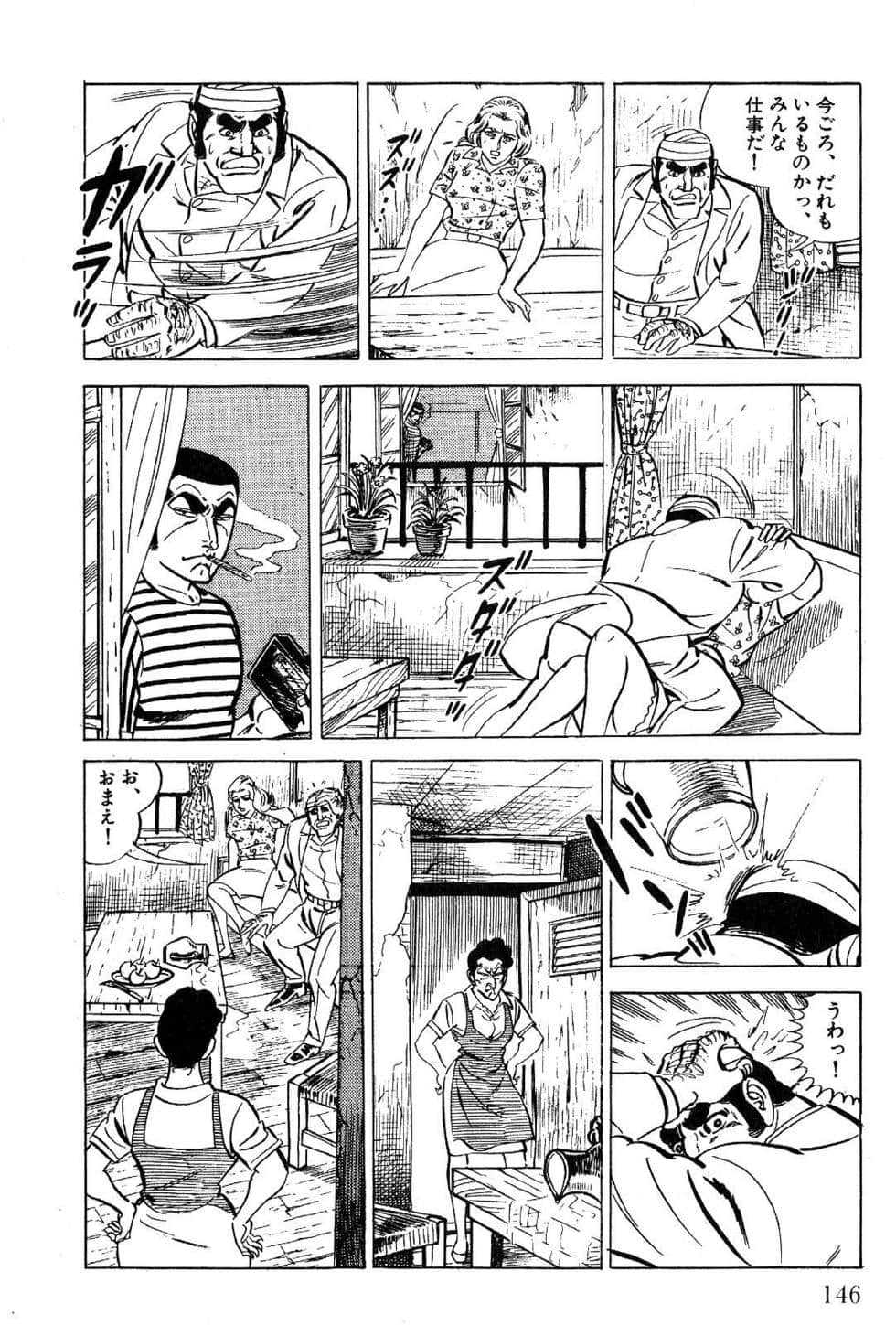 Page 148