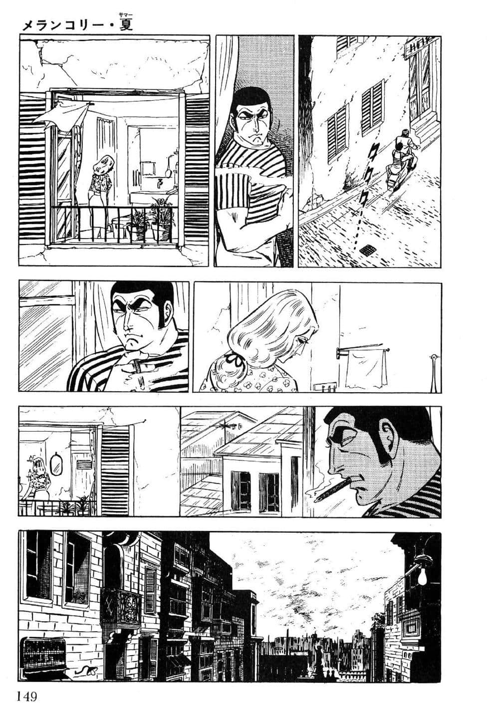 Page 151