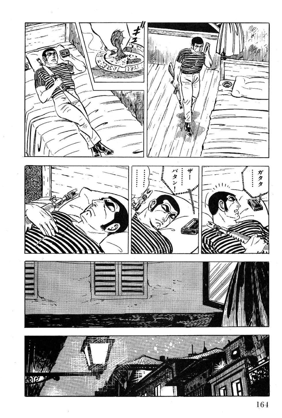 Page 166
