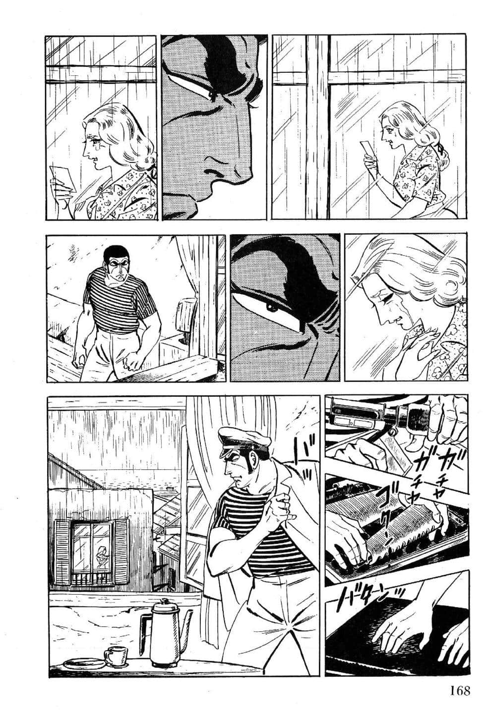 Page 170