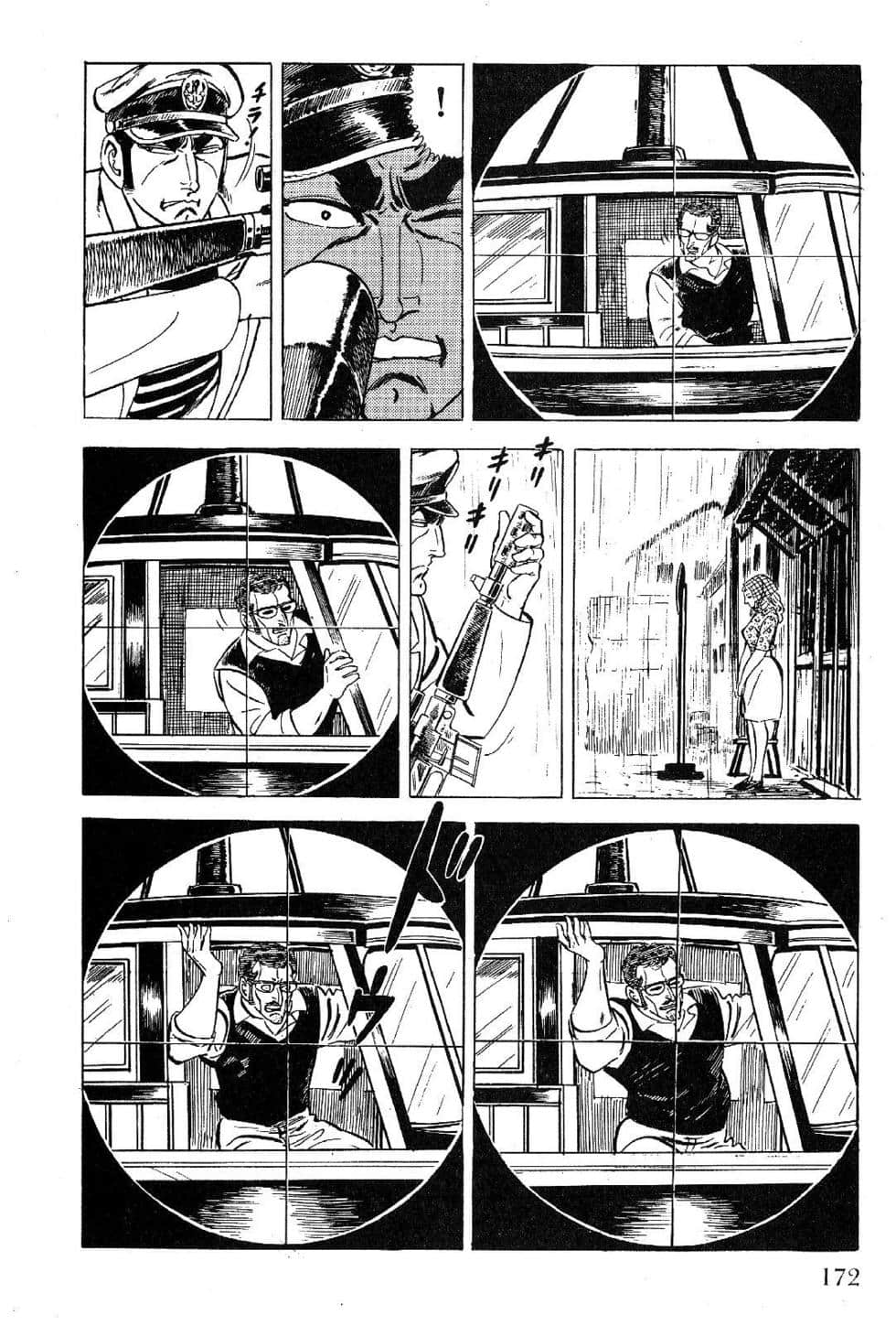 Page 174