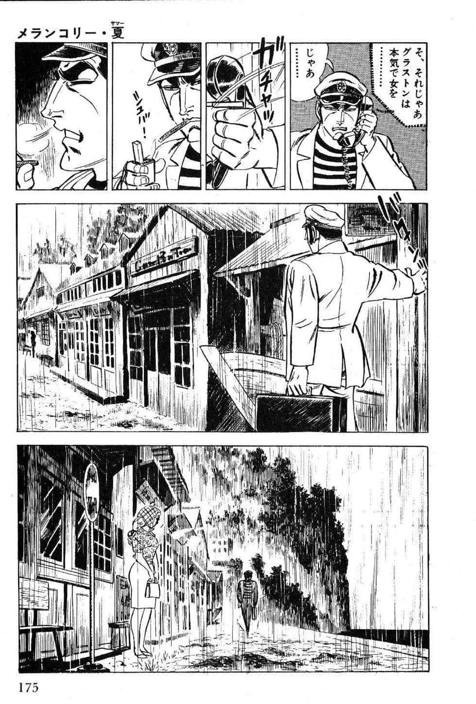 Page 177