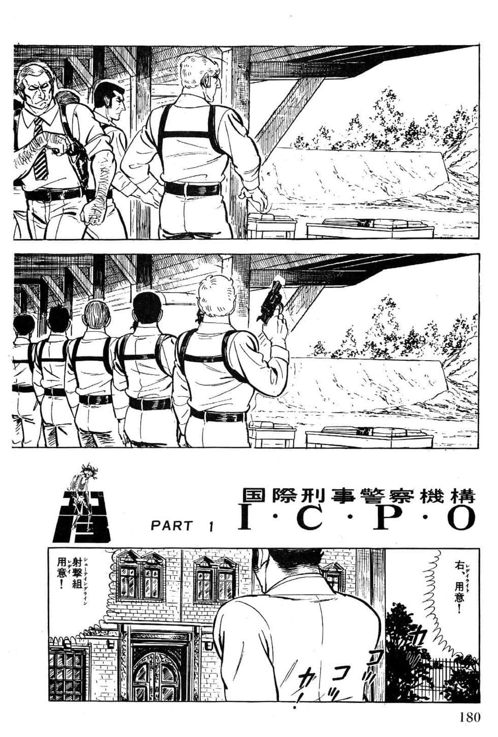 Page 182