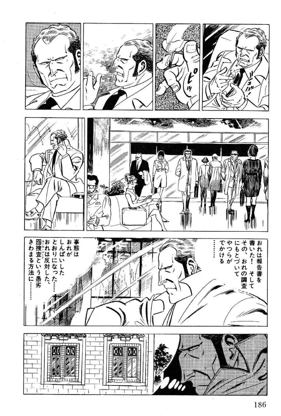 Page 188