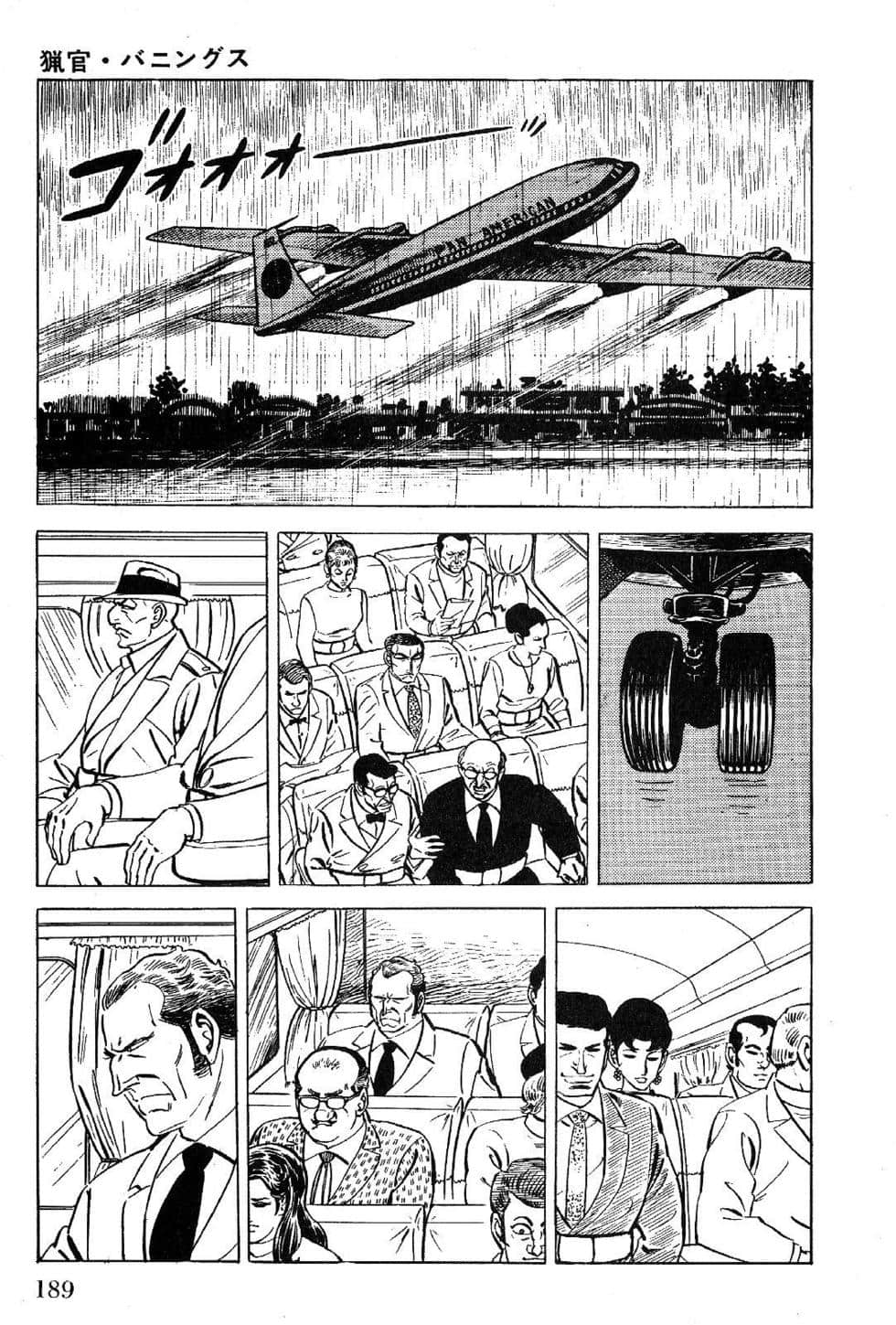 Page 191