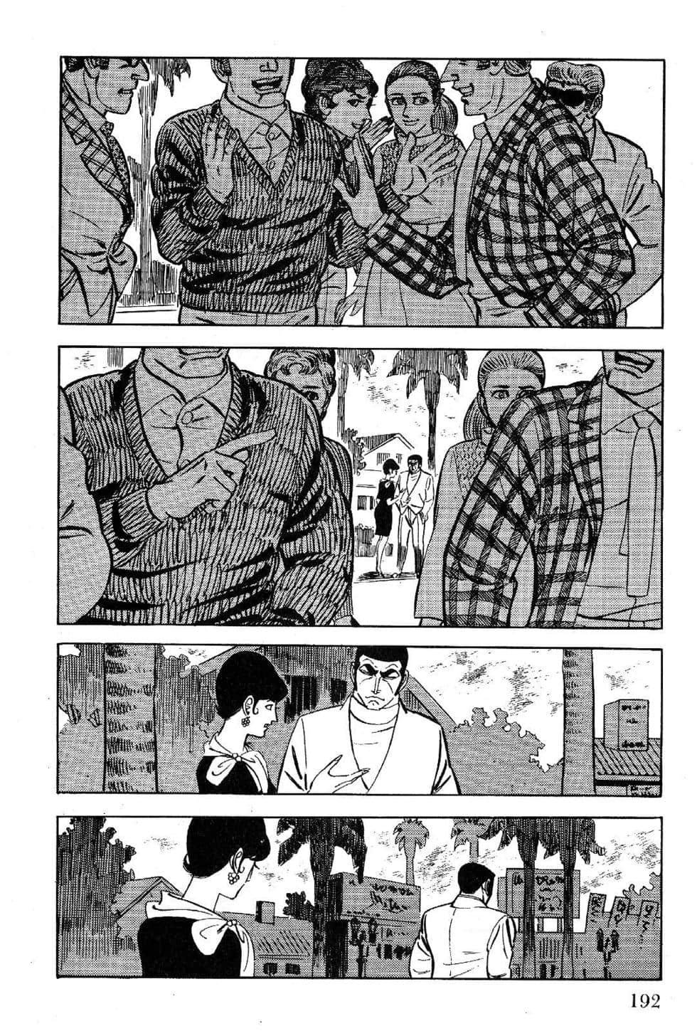 Page 194