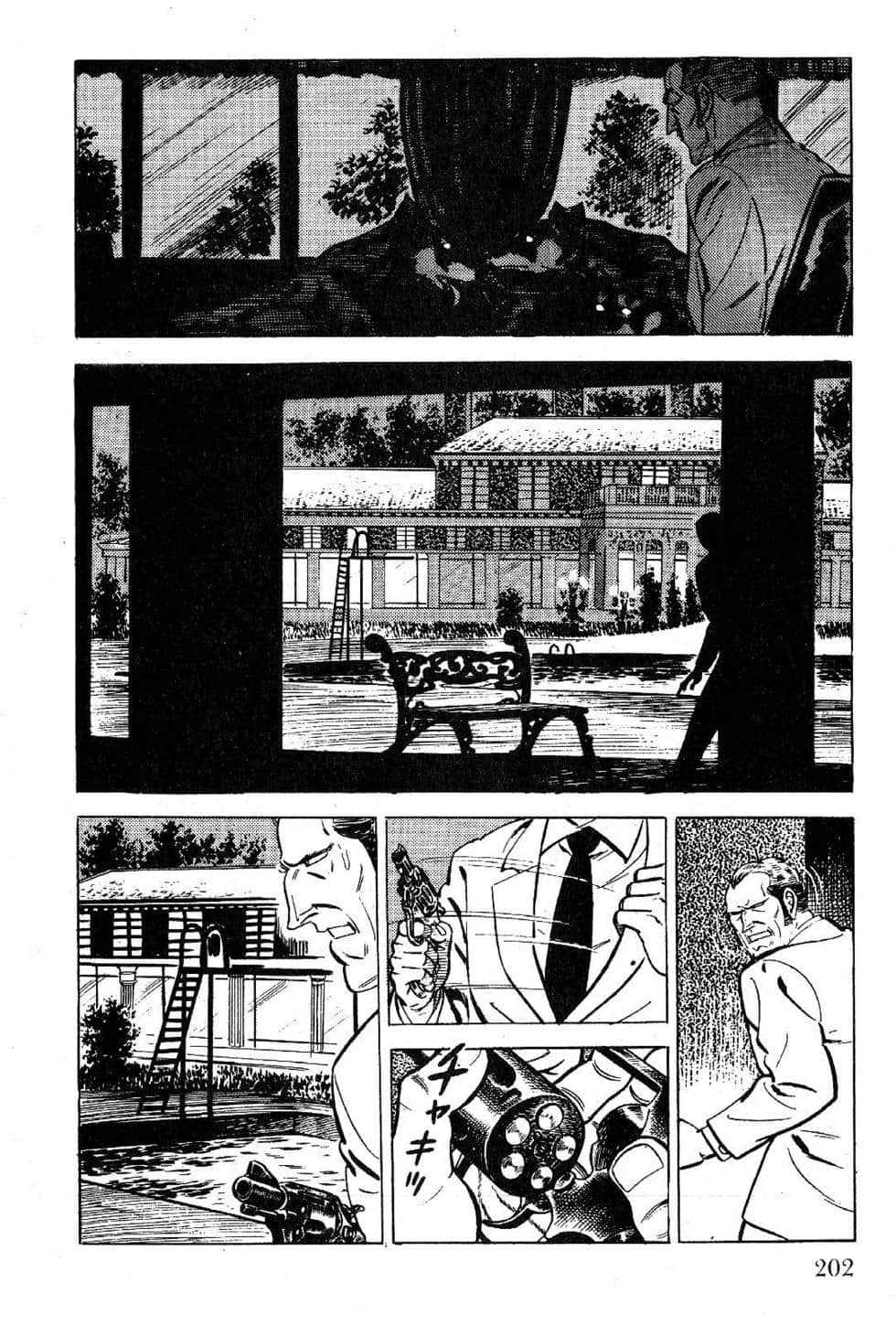 Page 204