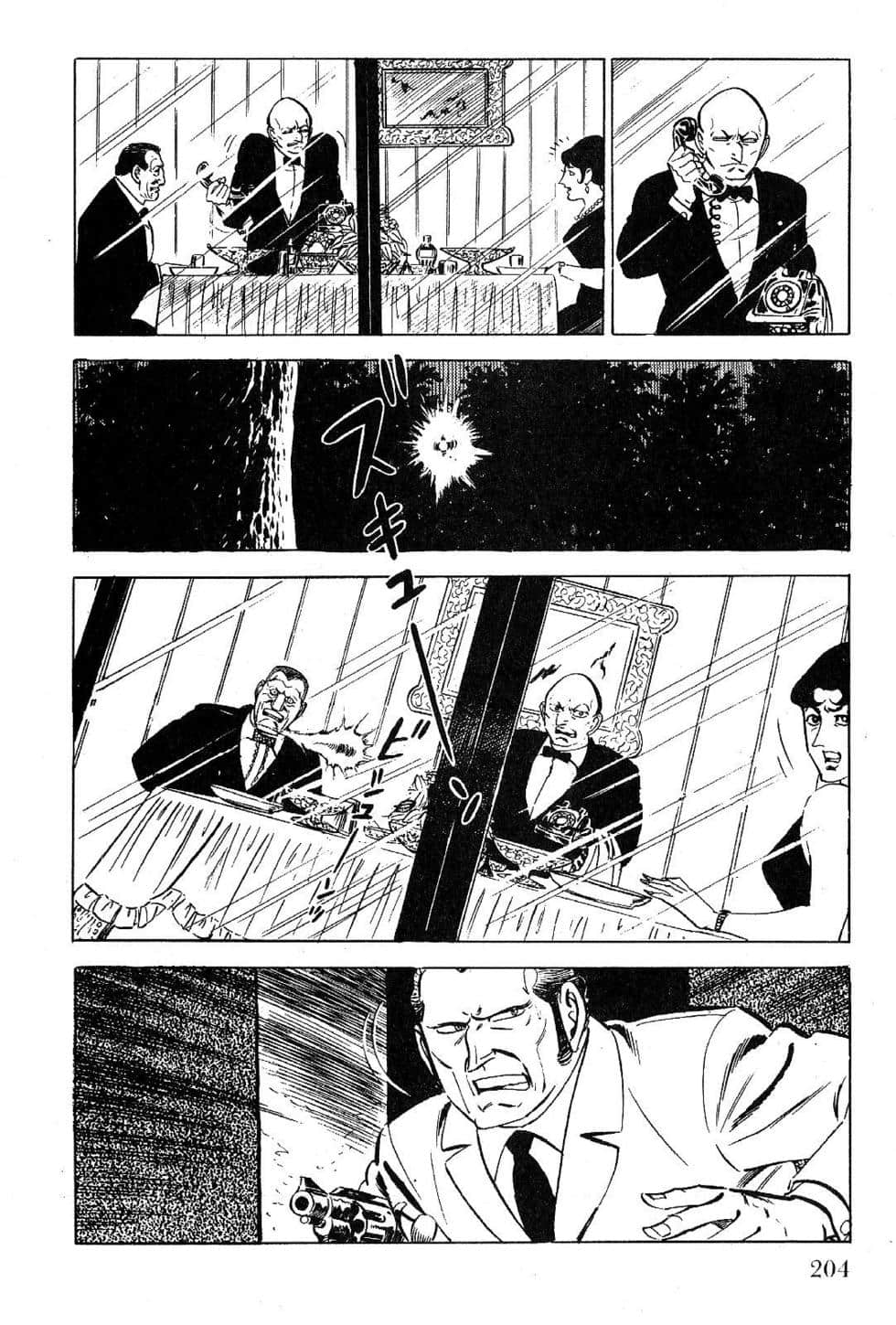 Page 206
