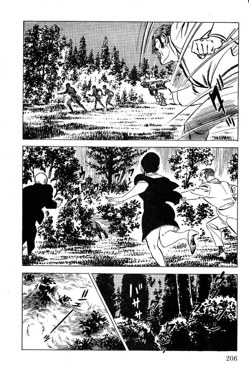 Page 208