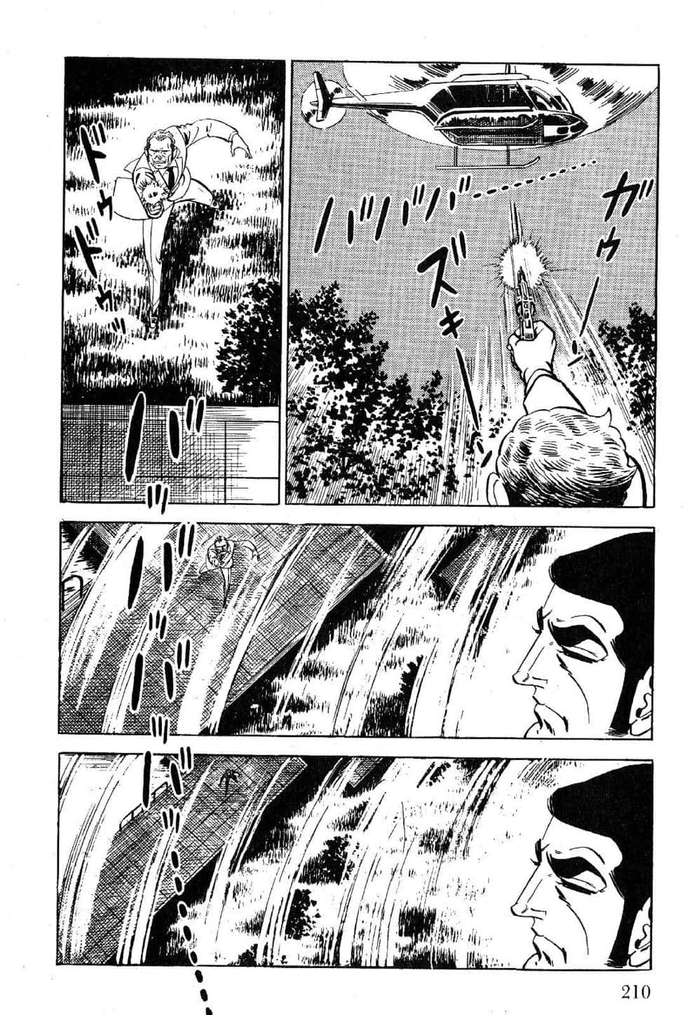 Page 212