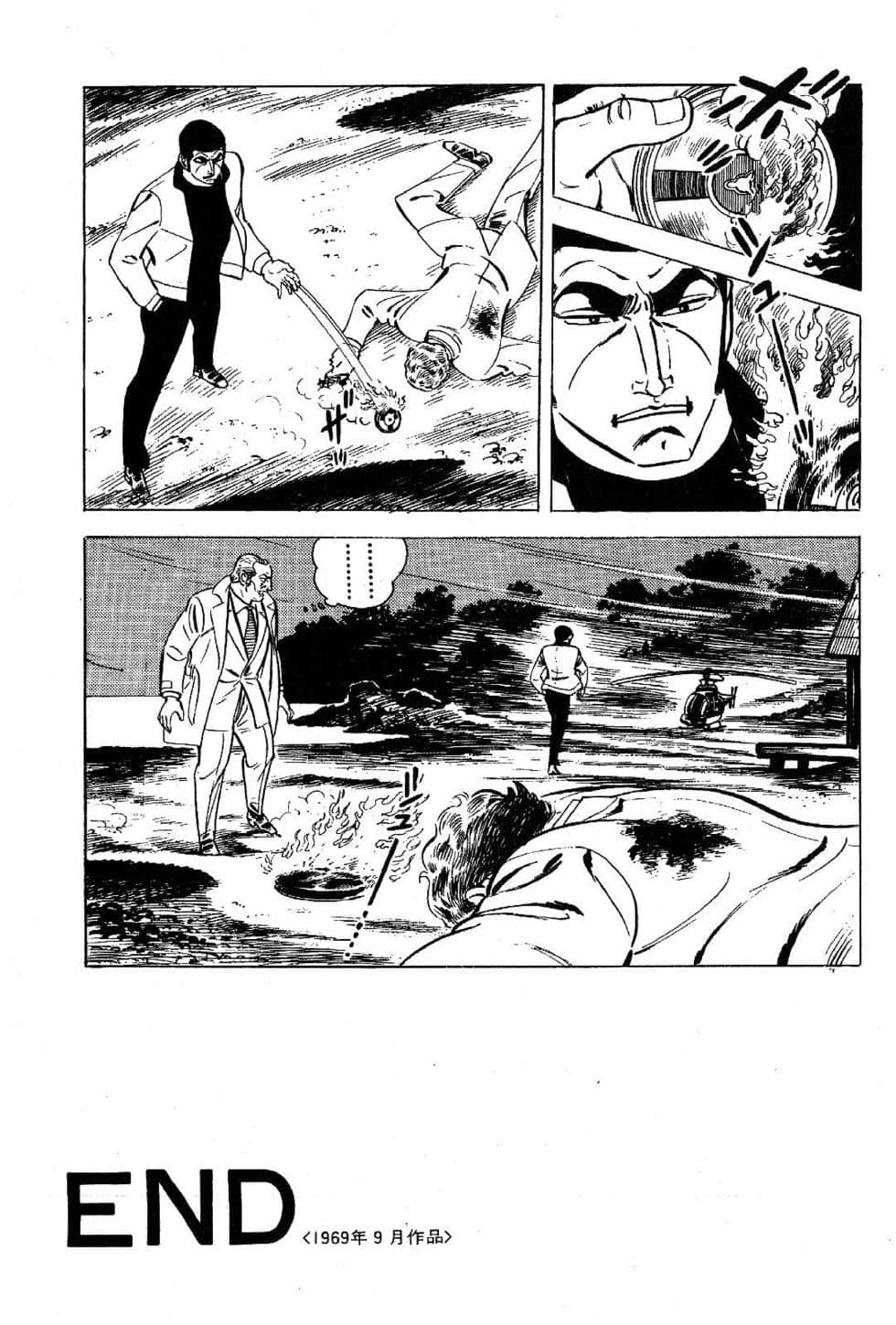 Page 222