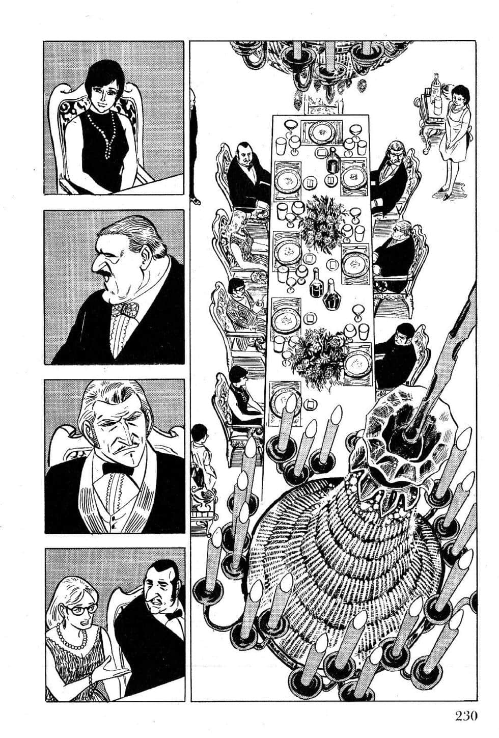 Page 232