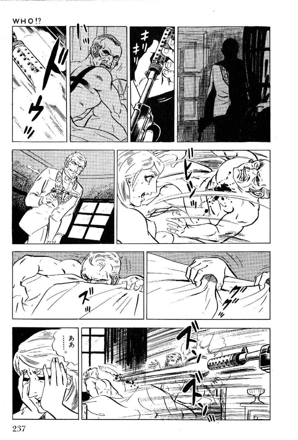 Page 239