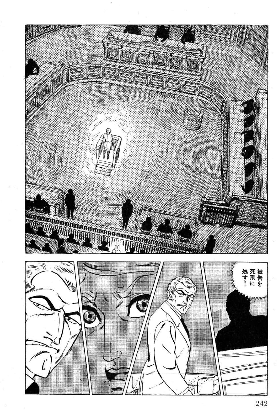 Page 244