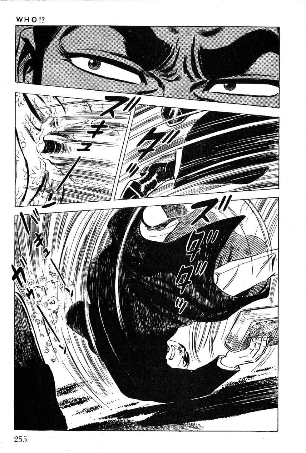 Page 257