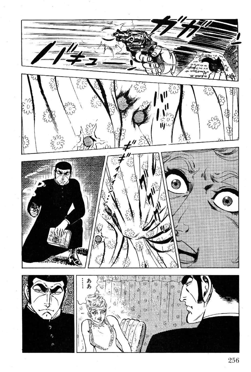 Page 258